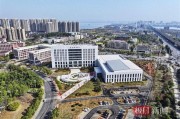 1000萬美元！知名校友穩(wěn)健醫(yī)療董事長李建全捐贈的這棟樓落成投用
