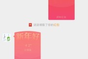 微信，又上新功能！網(wǎng)友：王炸