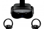 HTC VIVE Focus Vision 頭顯首銷：VR 眼動(dòng)追蹤、支持立體彩透，9888 元