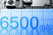 小米16上7000+mAh？丨YU7更出圈，電池信息公布
