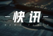 純堿 2509：主力合約多空持倉(cāng)變化顯著