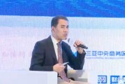 商敬國：在中國醫(yī)保發(fā)展越來越完善，但商業(yè)醫(yī)療保險特別滯后