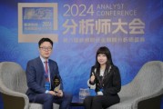 廣發(fā)證券劉晨明：2025年A股市場(chǎng)有望企穩(wěn)，困境反轉(zhuǎn)行業(yè)彈性較大