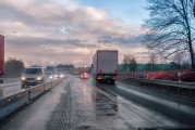 在匝道上超車會受到怎樣的處罰？這種行為有哪些潛在風(fēng)險？