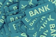 資金涌入銀行股，白酒股集體下挫！