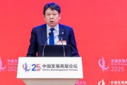 劉俏：好的金融應(yīng)該簡單、直接、有效、透明，提升全要素生產(chǎn)率