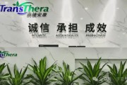 藥捷安康上市一波三折，背后挑戰(zhàn)依然長存