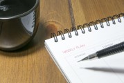 注冊會(huì)計(jì)師會(huì)計(jì)學(xué)習(xí)攻略，掌握核心，輕松應(yīng)對考試，注冊會(huì)計(jì)師會(huì)計(jì)考試攻略，核心掌握，輕松通關(guān)