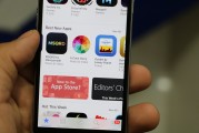 蘋果ID注冊韓區(qū)詳細(xì)教程，輕松開啟韓國App Store之旅，韓國App Store輕松入門，蘋果ID注冊韓區(qū)詳細(xì)指南