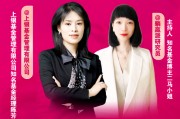 上銀基金陳芳菲：近期債市出現了一些新變化