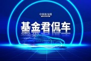 炸了，李斌突然透露！網(wǎng)友：拼了！