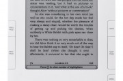 輕松掌握亞馬遜Kindle注冊步驟，暢享電子閱讀新體驗，亞馬遜Kindle注冊攻略，輕松開啟電子閱讀之旅