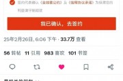 40歲以上不讓租房？自如客服回應(yīng)：不同房源產(chǎn)品有不同限制 合租限制45周歲以內(nèi)