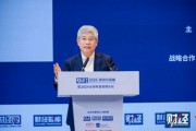 白重恩：減輕居民負擔，把九年義務教育延長到十二年