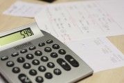 詳解如何注冊牧業(yè)有限公司，流程、注意事項(xiàng)及政策解讀，牧業(yè)有限公司注冊全攻略，流程解析、注意事項(xiàng)與政策要點(diǎn)