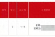 經(jīng)歷賬號(hào)風(fēng)波后的韋東奕正常工作：稱輿論已影響到自己，不想再做任何回應(yīng)