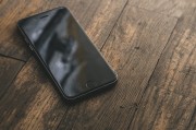 蘋果官方宣布即將推出的新游戲——蘋果免費好玩單機游戲大全是一款非常值得期待的游戲產(chǎn)品。作為一款由蘋果公司研發(fā)的免費游戲，這款游戲?qū)Ыo你不一樣的體驗。它不僅僅是一款單一的娛樂工具，更是一種全新的、具有挑戰(zhàn)性的體驗。在這篇文章中，我們將為你詳細介紹這款游戲的各項特性，包括其背景故事、角色設(shè)定、玩法特點以及是否需要付費等。