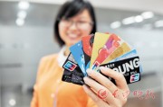 銀行企業(yè)賬戶資金監(jiān)管的創(chuàng)新模式探索？