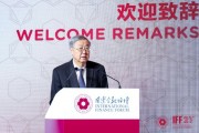 周小川：世界大變局下，我們比以往任何時候都更需要加強國際合作