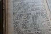 中藥士證注冊(cè)全攻略，流程、材料及注意事項(xiàng)，中藥士證注冊(cè)一站式指南，全面流程、必備材料與關(guān)鍵提示