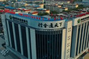 罕見(jiàn)！存款兩年利息更少？存款利率“倒掛”再現(xiàn)，業(yè)內(nèi)：屬于階段性特有現(xiàn)象