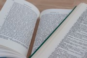 學(xué)校企業(yè)微信注冊指南，輕松開啟高效溝通新篇章，企業(yè)微信注冊攻略，學(xué)校高效溝通新起點