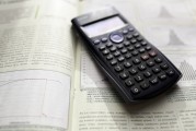 十級傷殘等級評定標準及賠償標準_十級傷殘等級評定標準及賠償標準最新