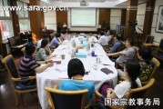 如何計算電動車車損險事務并知曉其要點？電動車車損險計算要點中有哪些關(guān)鍵因素？