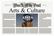 保函注冊全攻略，流程、注意事項及常見問題解答，保函注冊指南，全面流程解析與常見問題解答