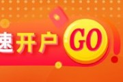 光大期貨0606熱點追蹤：玻璃大幅拉漲，關(guān)注后續(xù)供需變化