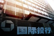 如何理解投資方向調(diào)整相關事宜？調(diào)整投資方向有哪些策略和注意點？