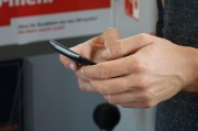 豐巢app注冊攻略，輕松開啟便捷生活新篇章，豐巢APP注冊指南，輕松享受智能生活新體驗