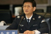如何確定柱尺寸？確定柱尺寸有哪些依據(jù)和方法？