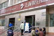 為什么銀行要推廣無紙化電子賬單？