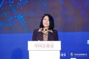 孔東梅：教育要主動響應(yīng)時代需求，培養(yǎng)具有全球競爭力的未來人才迫在眉睫