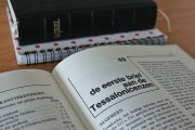 揭秘QQ注冊(cè)日期查詢方法，助你了解賬號(hào)歷史！輕松查詢QQ注冊(cè)日期，揭秘賬號(hào)歷史信息新途徑