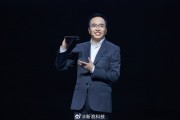 趙明談友商賣點(diǎn)為兼容蘋果生態(tài) 回應(yīng)與華為共用圖紙