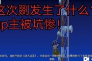 3.31 免費(fèi)游戲，刺激、自由與樂趣的融合，免費(fèi)游戲，刺激、自由與樂趣的完美融合
