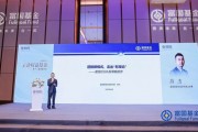 富國(guó)基金陳杰：迎接新模式，走出“悲觀論”，加大成長(zhǎng)性方向的配置