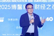 AI大模型的幻覺(jué)不會(huì)消失！張亞勤：幻覺(jué)是生成式AI的特點(diǎn)
