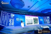 半夏投資李蓓：當(dāng)前中國(guó)更接近80年代初期的日本，而不是90年的日本！兩大原因解析