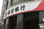 銀行金融產(chǎn)品設計創(chuàng)新：探索獨特投資產(chǎn)品的奧秘?