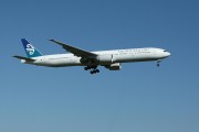 南航學(xué)生旅行注冊(cè)攻略，輕松開(kāi)啟你的航空之旅，南航學(xué)生旅行攻略，輕松駕馭航空之旅