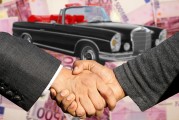 英國(guó)：特朗普10%的關(guān)稅在貿(mào)易協(xié)議中可能會(huì)下調(diào)
