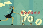 如何看待青澤基金相關(guān)情況？看法對(duì)投資選擇有何影響？