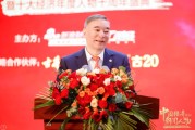 宋志平：企業(yè)家本身一定是個(gè)創(chuàng)新者，企業(yè)家是企業(yè)創(chuàng)新的靈魂，同時(shí)創(chuàng)新也是企業(yè)家的靈魂
