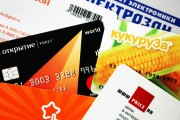 信用卡注冊(cè)攻略，輕松開啟您的信用生活，輕松開啟信用生活，信用卡注冊(cè)全攻略