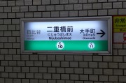 揭秘日本外語網(wǎng)站排名，哪些平臺助力日語學(xué)習(xí)者提升？，日本外語學(xué)習(xí)平臺大揭秘，助力日語學(xué)習(xí)者成長的秘密武器