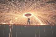 南極光:關(guān)于公司控股股東、實(shí)際控制人之一減持股份預(yù)披露公告