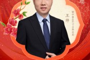 蛇年新春特別策劃系列 | 基金經(jīng)理來(lái)信：中長(zhǎng)期資金入市為A股提供充足彈藥，關(guān)注三大主線